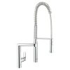 VÒI RỬA BÁT GROHE 32948000