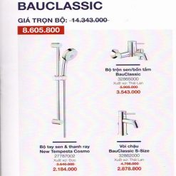BỘ KM GROHE BAUCLASSIC B01