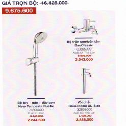 BỘ KM GROHE BAUCLASSIC B02