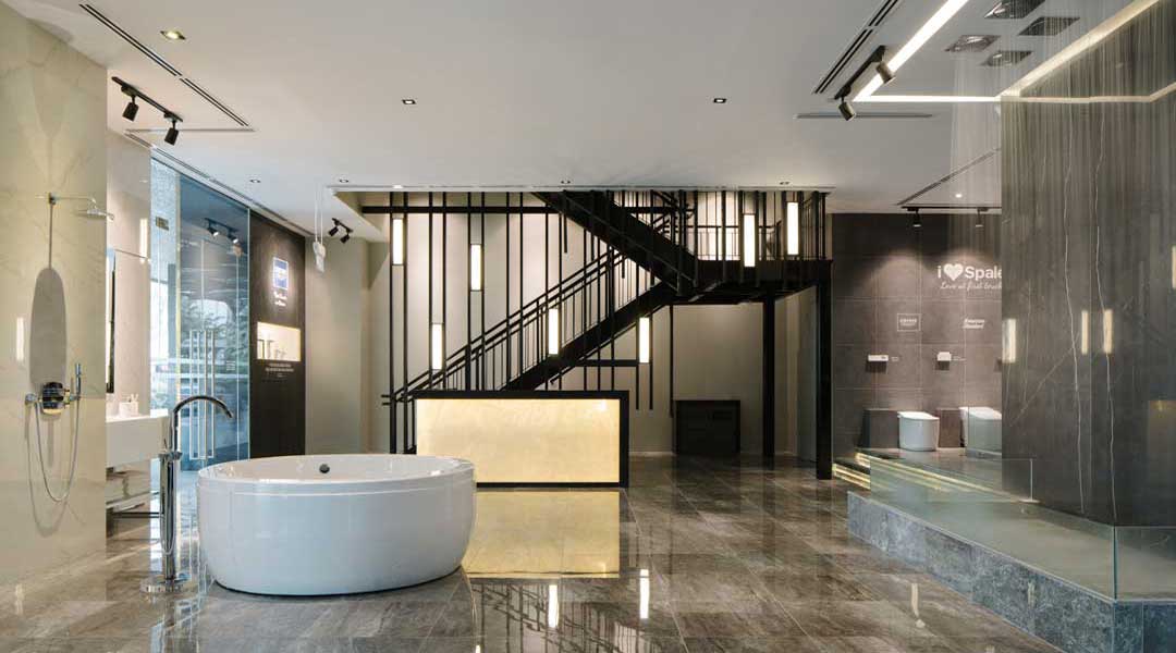 Grohe Showroom