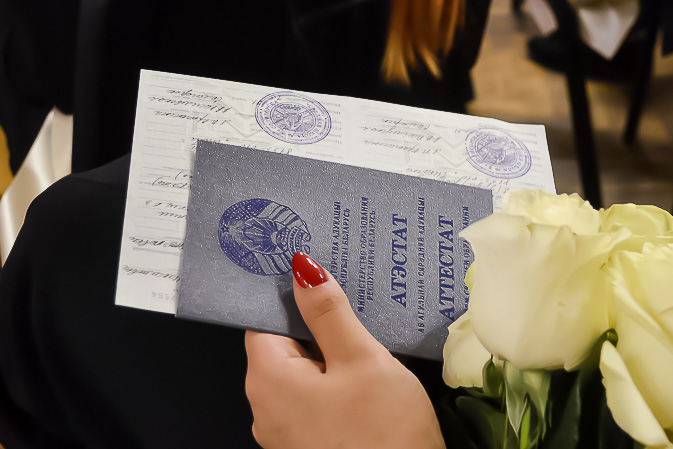 Купить диплом о высшем образовании 8 Купить диплом о высшем образовании 8