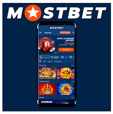 Enjoy Endless Fun at Mostbet 8 Enjoy Endless Fun at Mostbet 8
