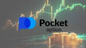 Mastering Online Trading with Pocket Option RU Mastering Online Trading with Pocket Option RU