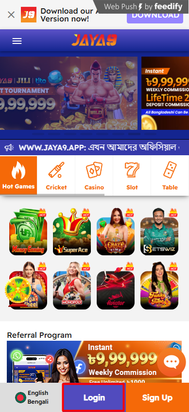Explore the Excitement of Online Gaming Discover Jaya9 Explore the Excitement of Online Gaming Discover Jaya9
