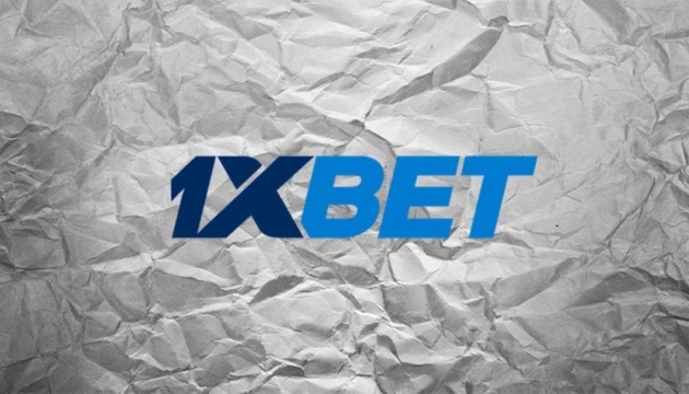 How to Download the 1xBet App A Complete Guide How to Download the 1xBet App A Complete Guide