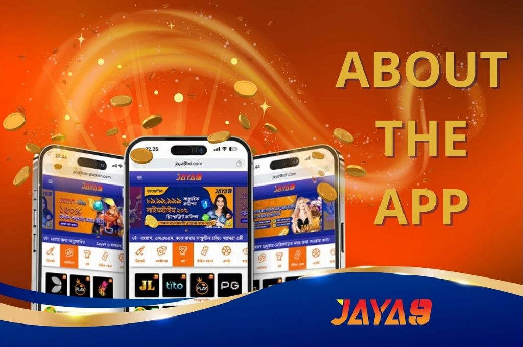 Jaya9 অনলাইন ক্যাসিনোর নতুন যুগ 1797584141 Jaya9 অনলাইন ক্যাসিনোর নতুন যুগ 1797584141